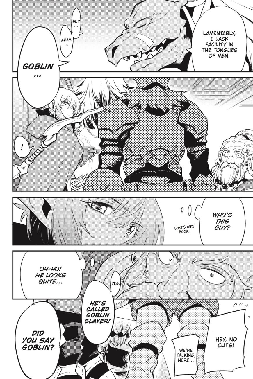 Read Goblin Slayer Manga Online
