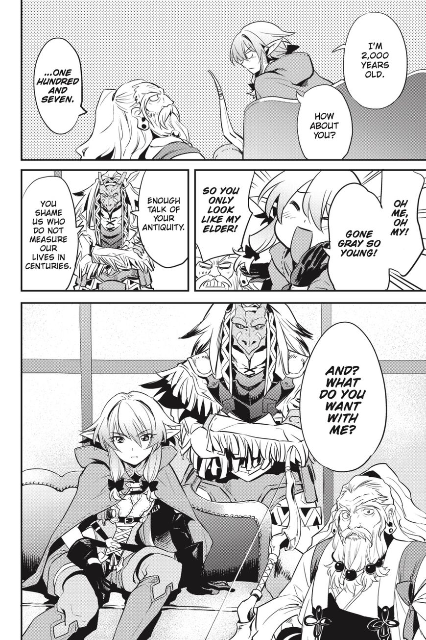 Read Goblin Slayer Manga Online