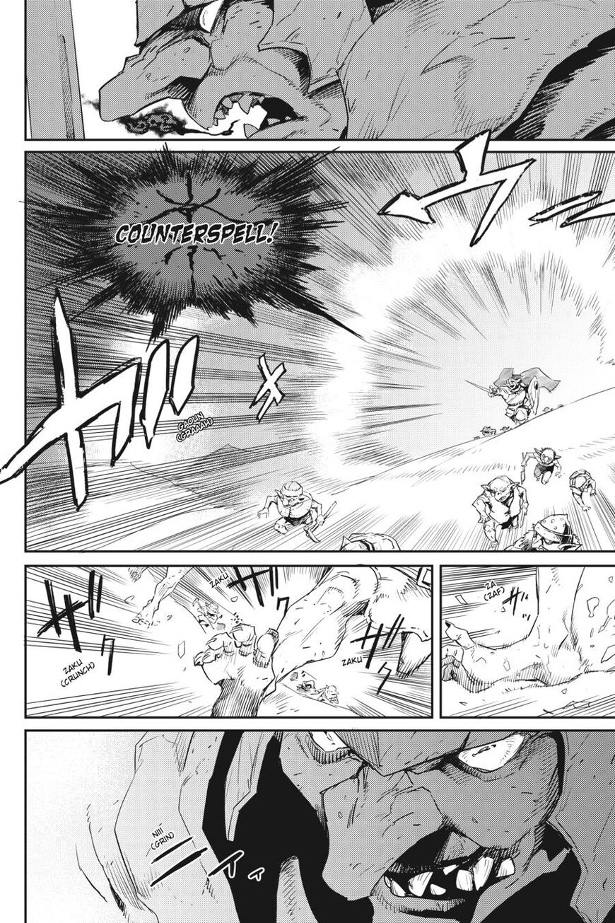 Read Goblin Slayer Manga Online