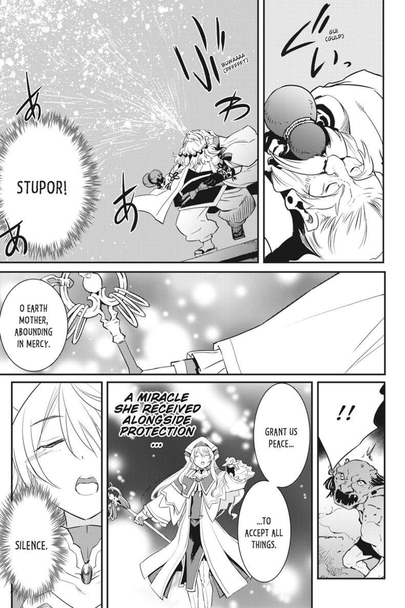 Read Goblin Slayer Manga Online