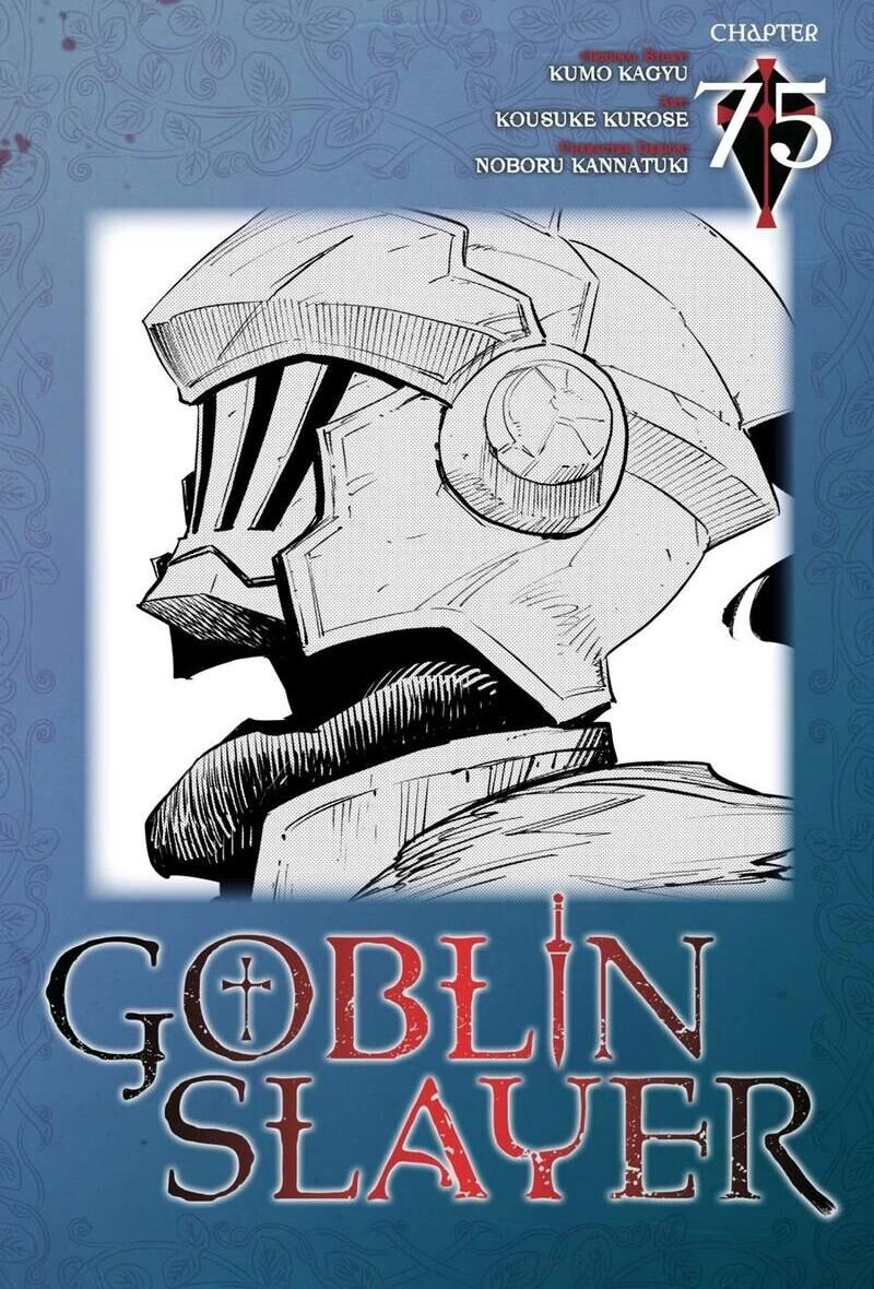 Read Goblin Slayer Manga Online