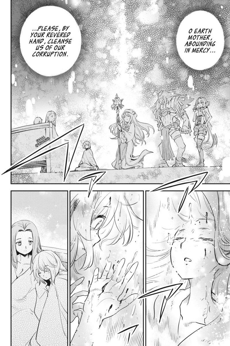 Read Goblin Slayer Manga Online