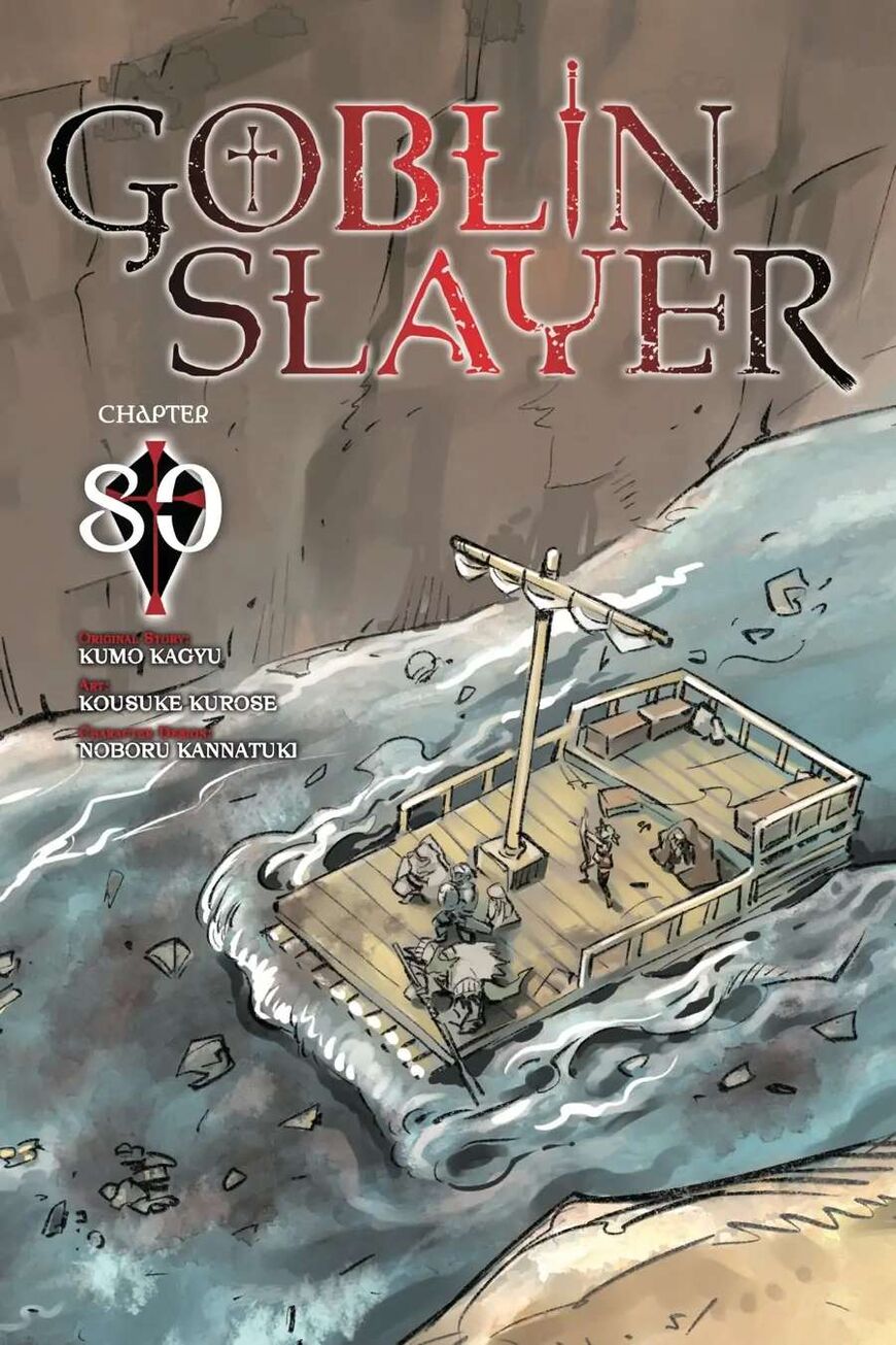 Read Goblin Slayer Manga Online