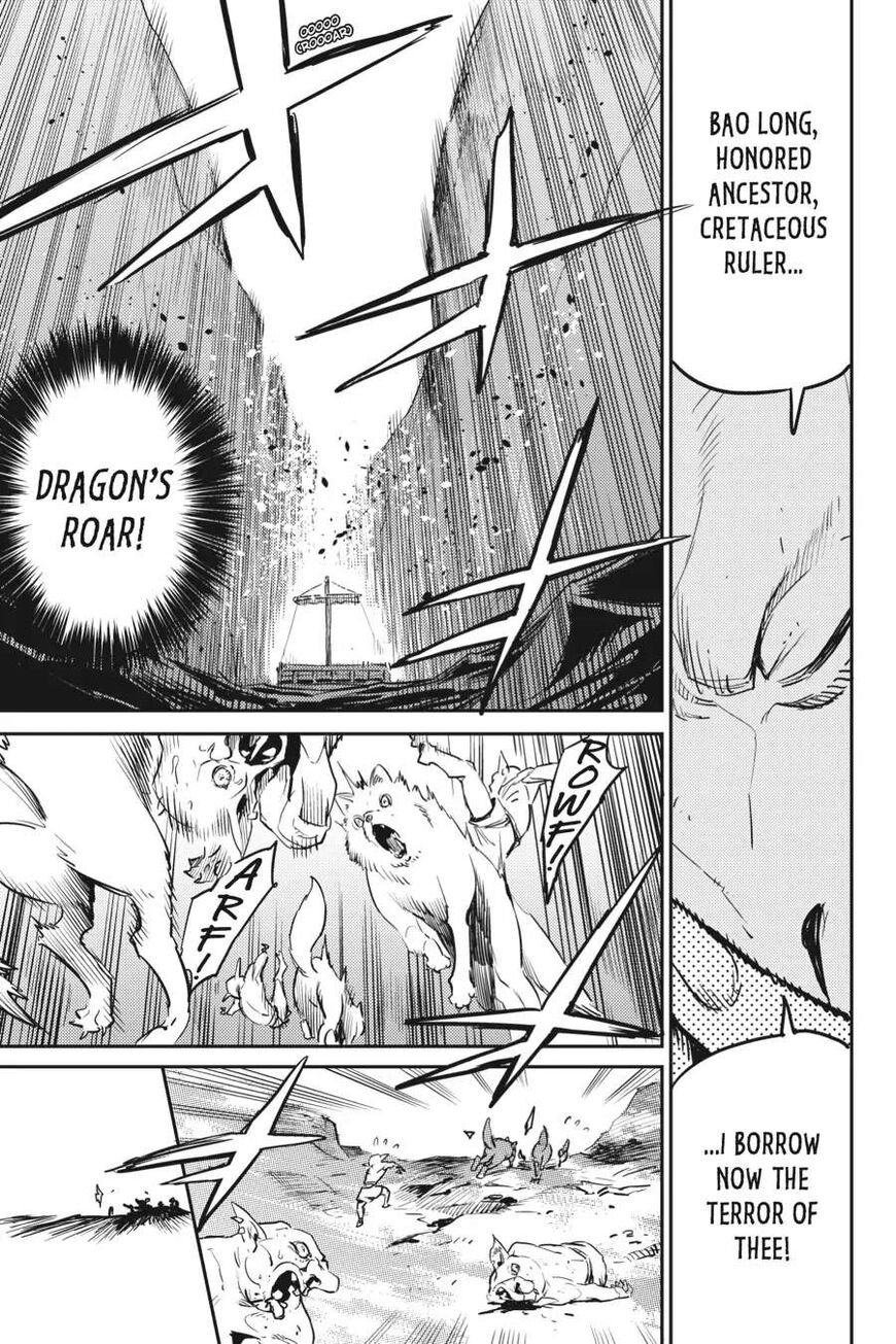 Read Goblin Slayer Manga Online