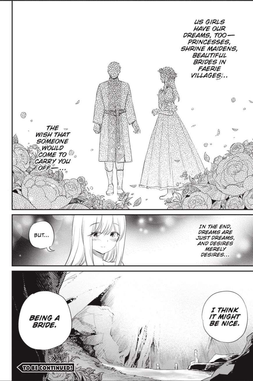 Read Goblin Slayer Manga Online