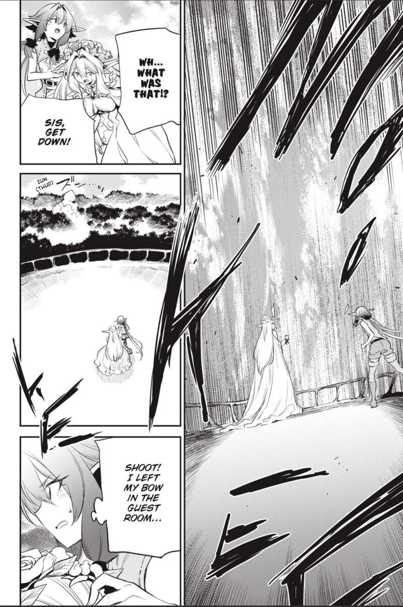 Read Goblin Slayer Manga Online