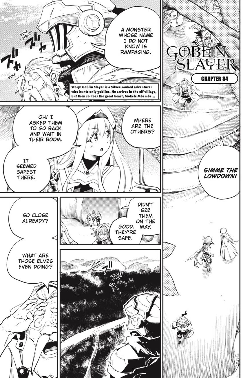 Read Goblin Slayer Manga Online