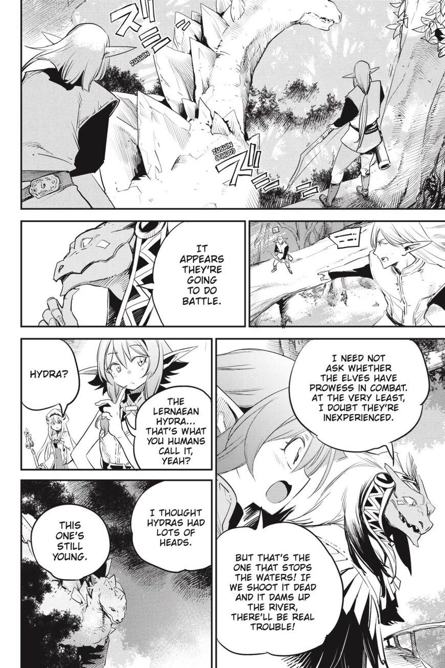 Read Goblin Slayer Manga Online