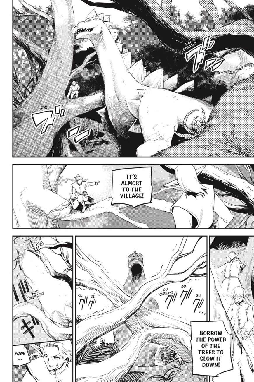 Read Goblin Slayer Manga Online