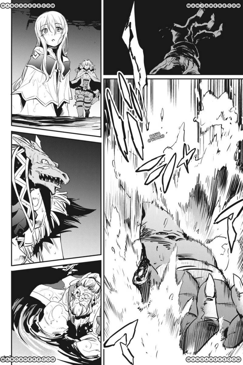 Read Goblin Slayer Manga Online
