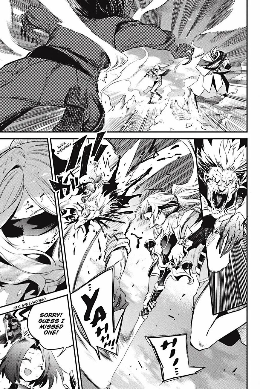 Read Goblin Slayer Manga Online