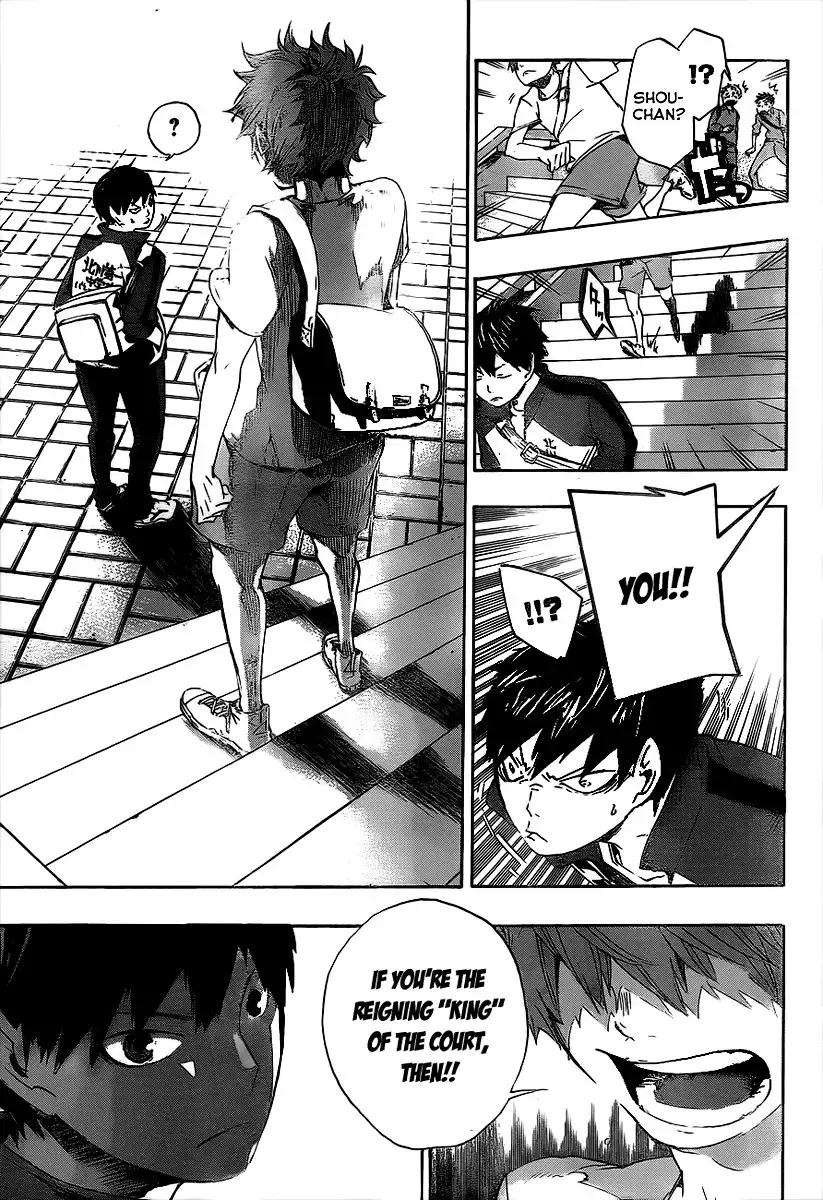 Read Haikyuu!! Manga Online