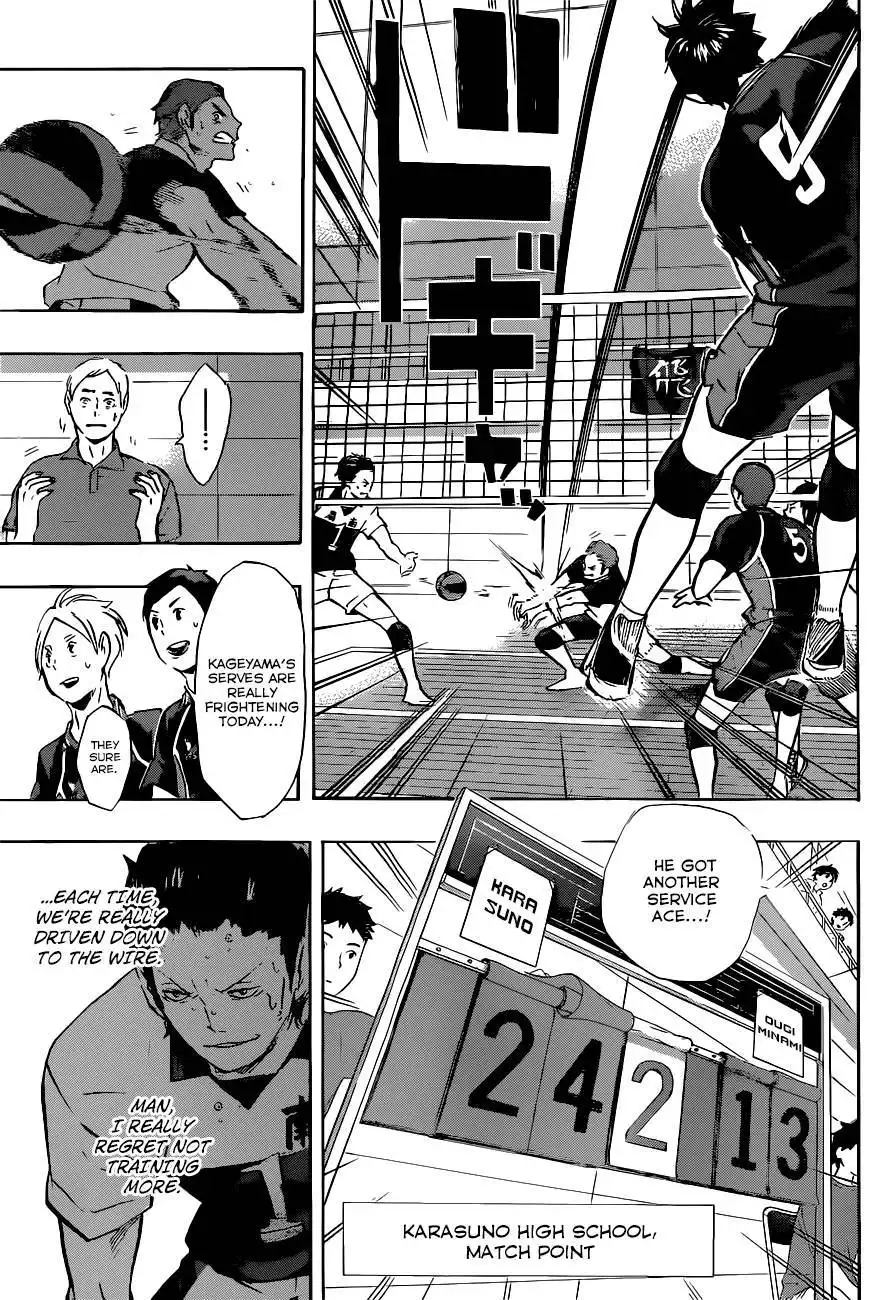 Read Haikyuu!! Manga Online