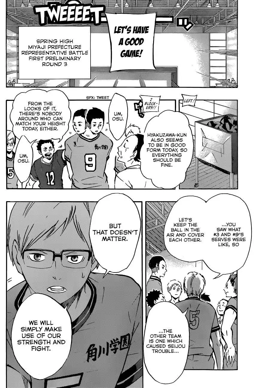 Read Haikyuu!! Manga Online