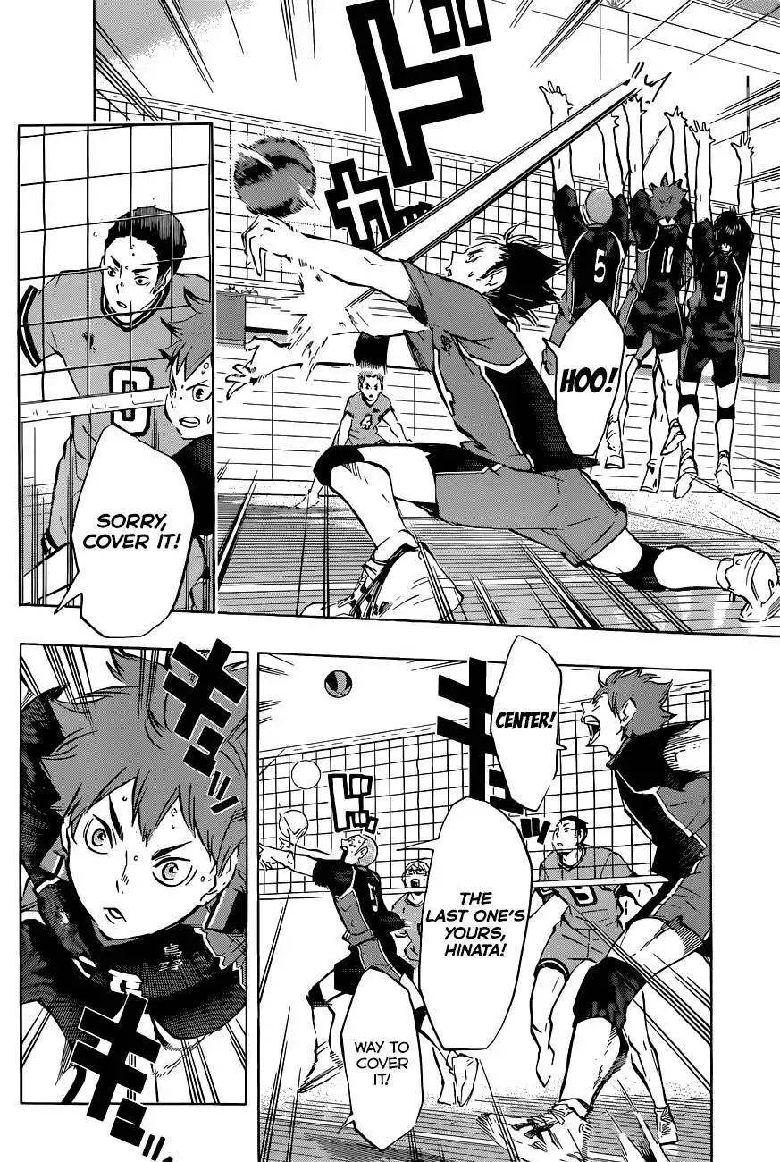 Read Haikyuu!! Manga Online