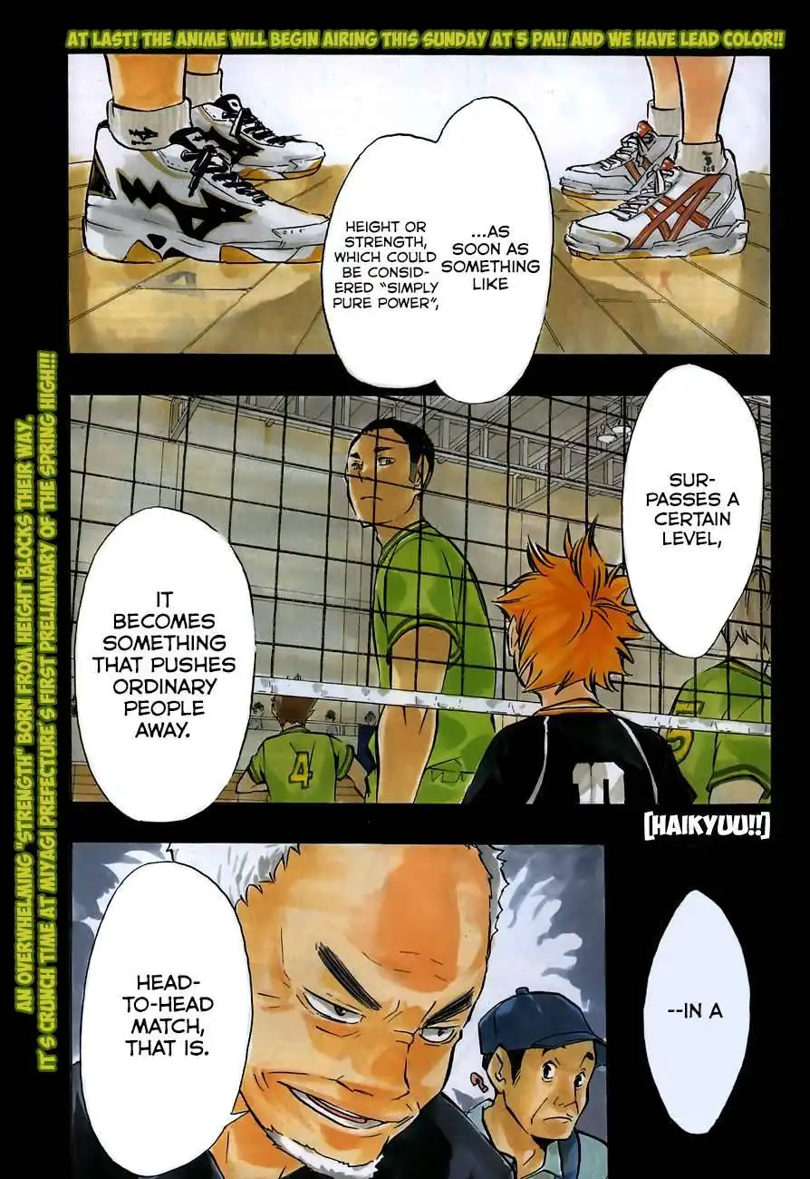 Read Haikyuu!! Manga Online