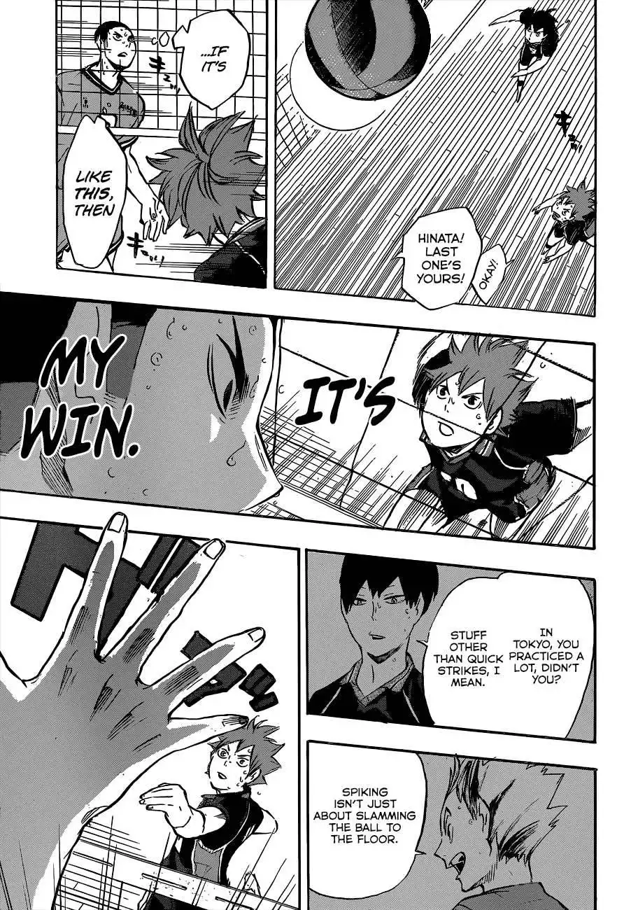 Read Haikyuu!! Manga Online