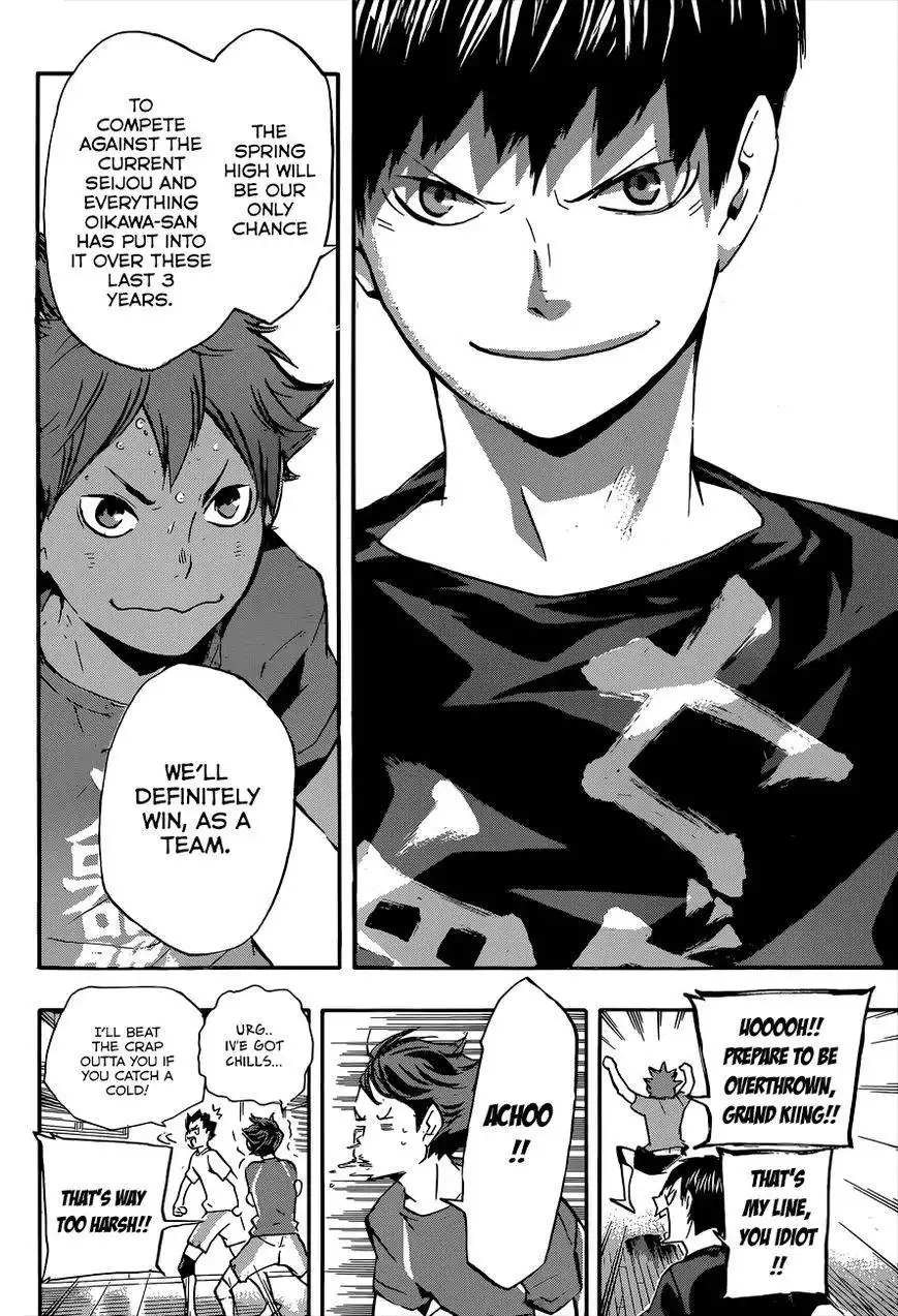 Read Haikyuu!! Manga Online