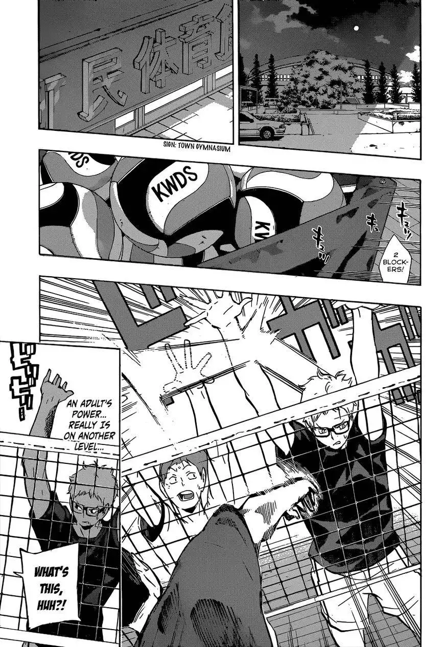 Read Haikyuu!! Manga Online