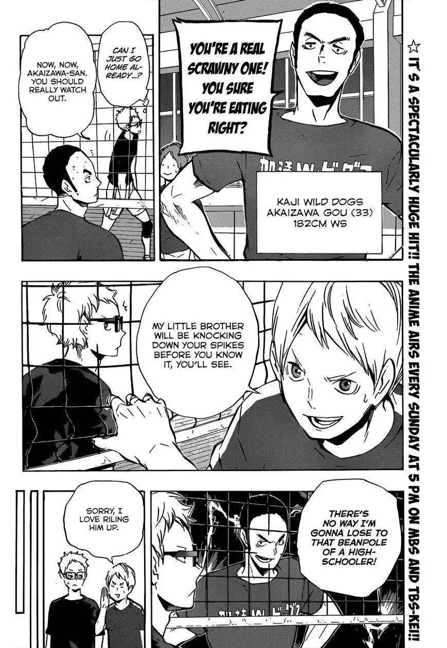 Read Haikyuu!! Manga Online