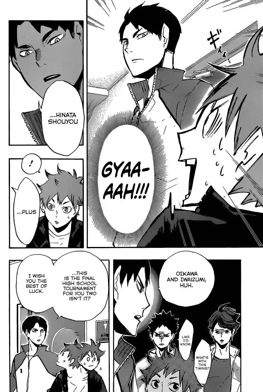 Read Haikyuu!! Manga Online