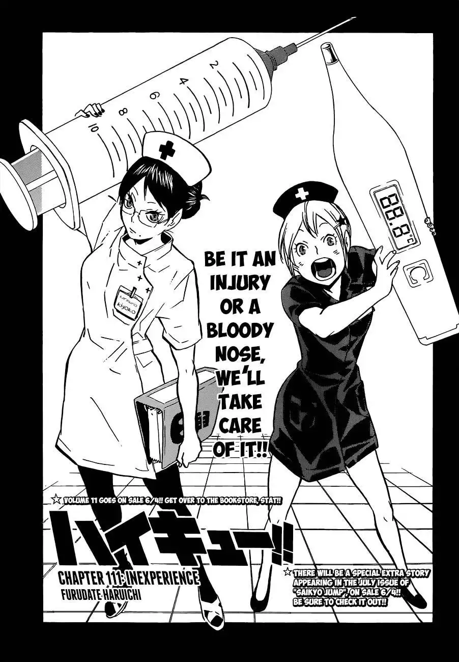 Read Haikyuu!! Manga Online