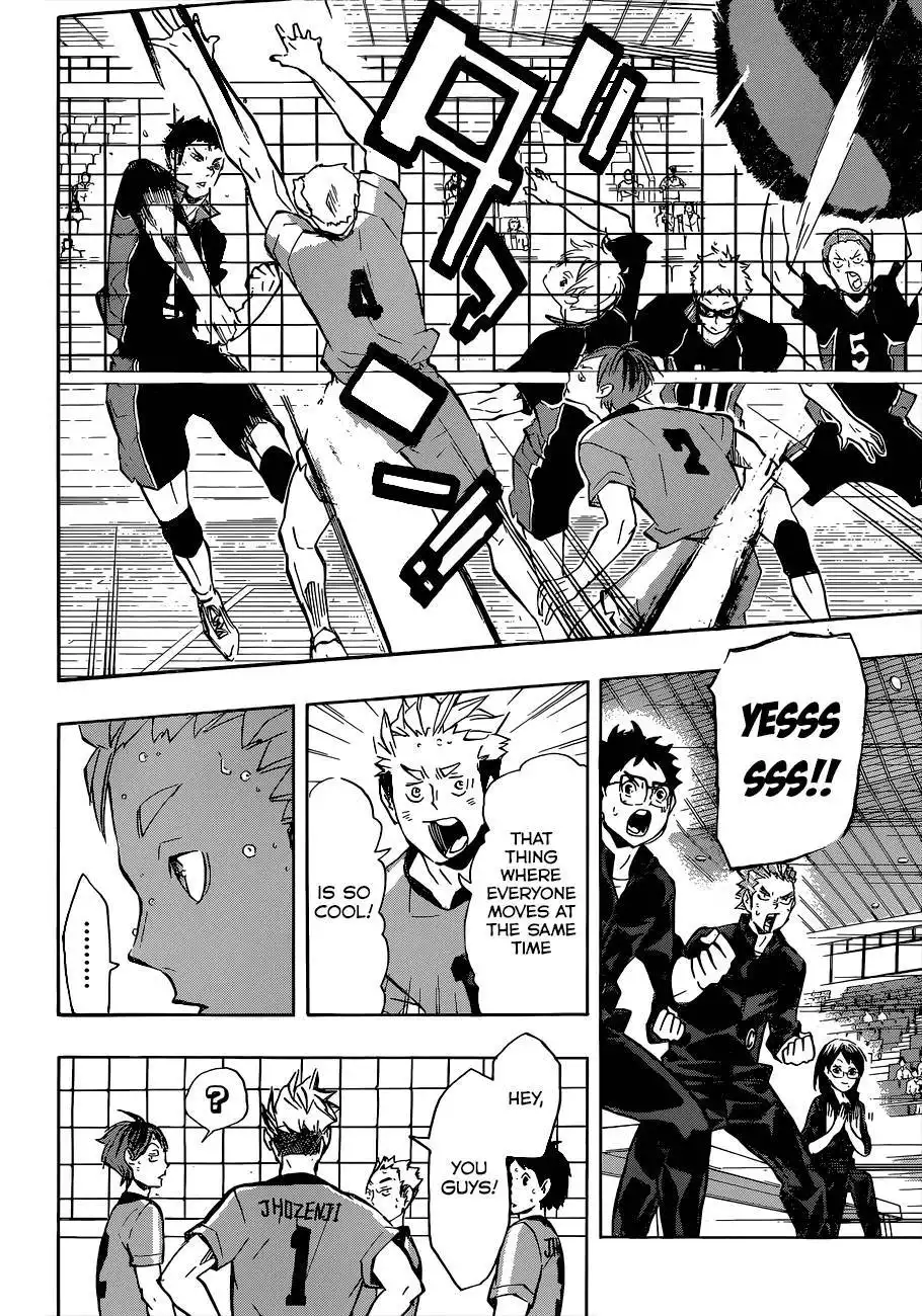 Read Haikyuu!! Manga Online