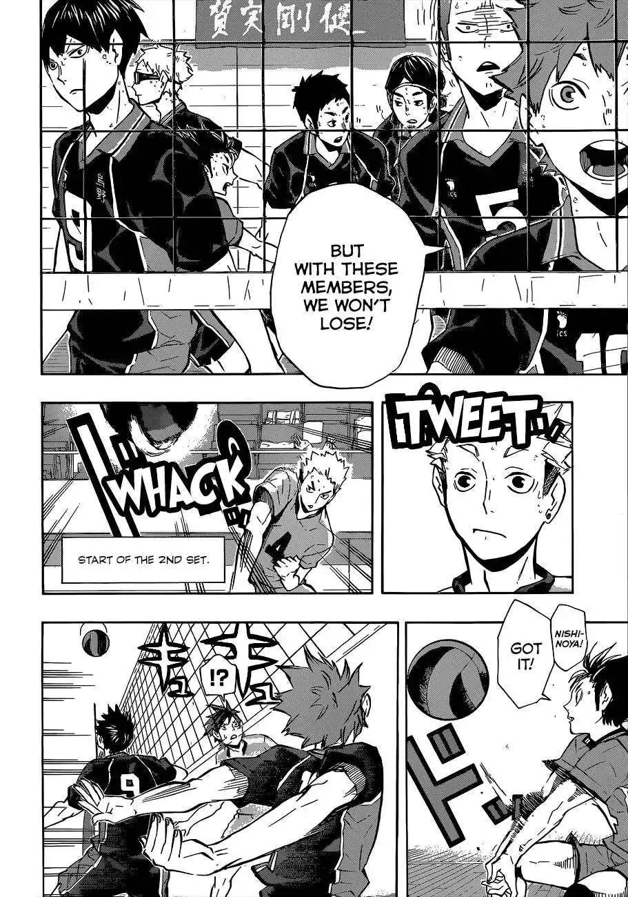 Read Haikyuu!! Manga Online