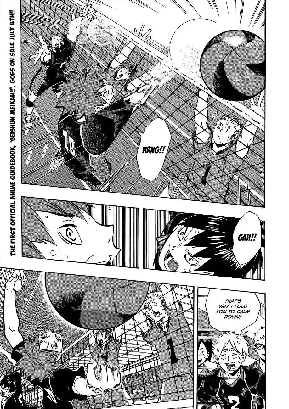Read Haikyuu!! Manga Online
