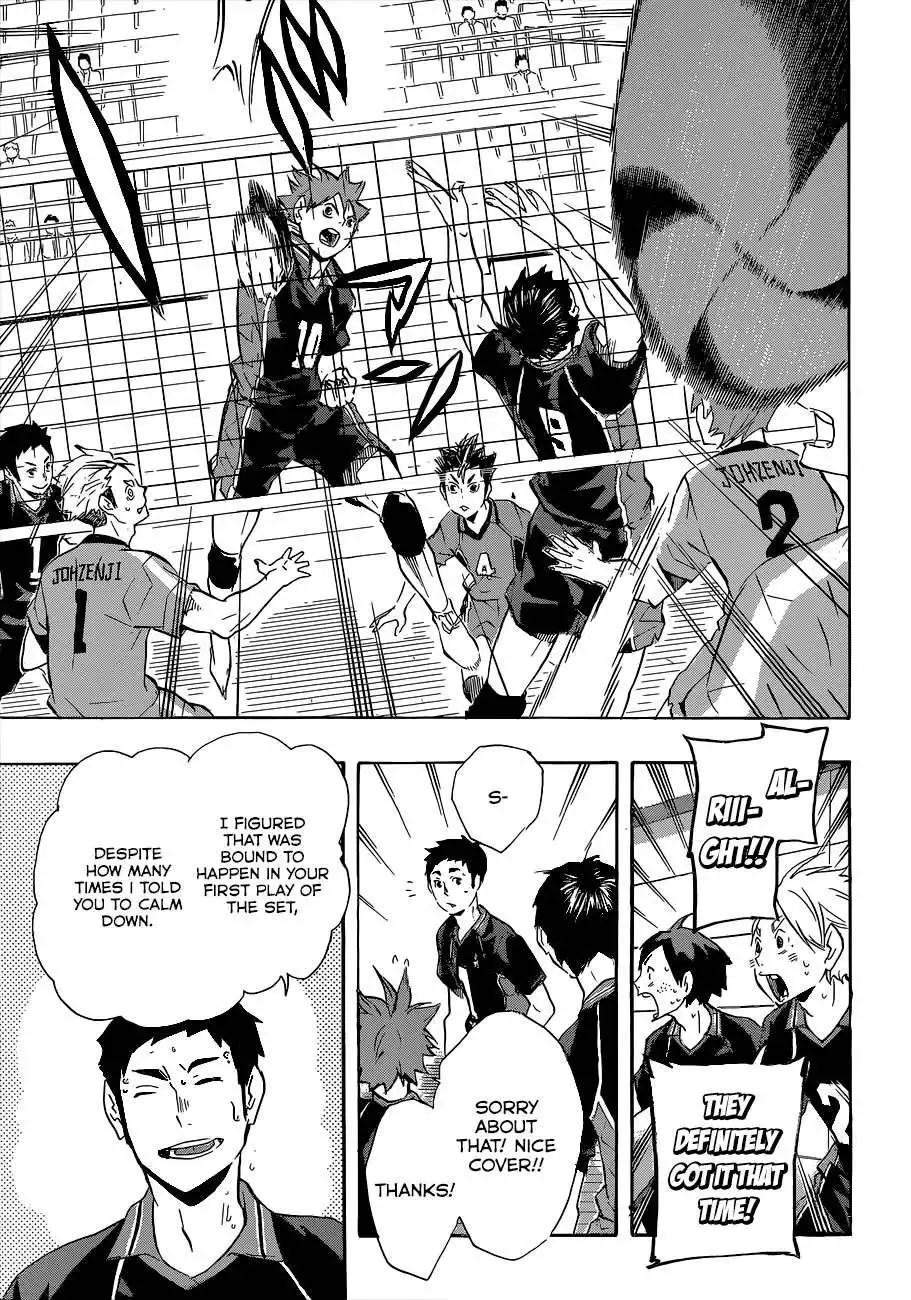 Read Haikyuu!! Manga Online