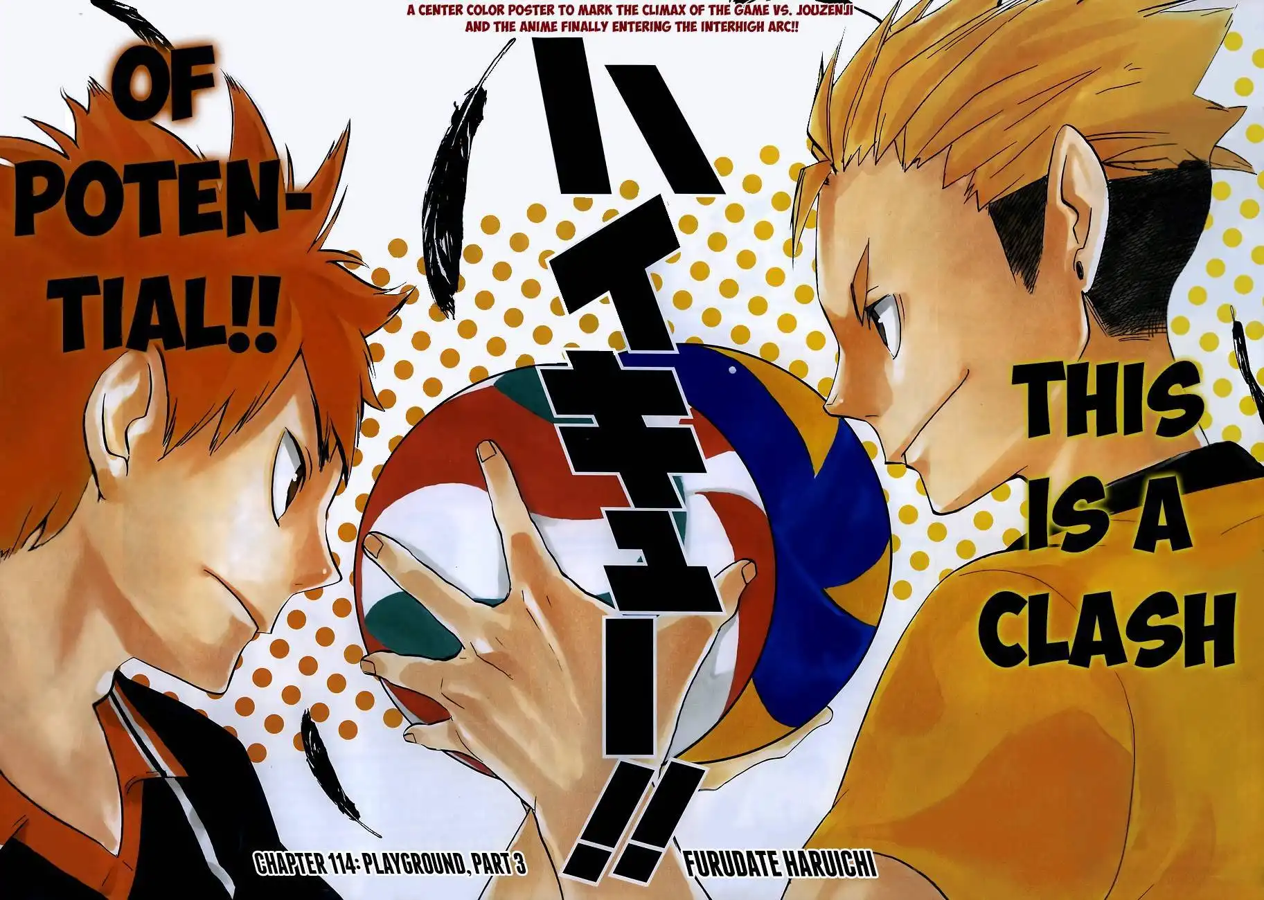 Read Haikyuu!! Manga Online