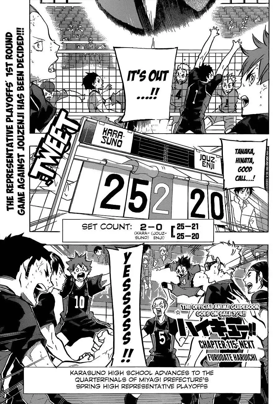 Read Haikyuu!! Manga Online