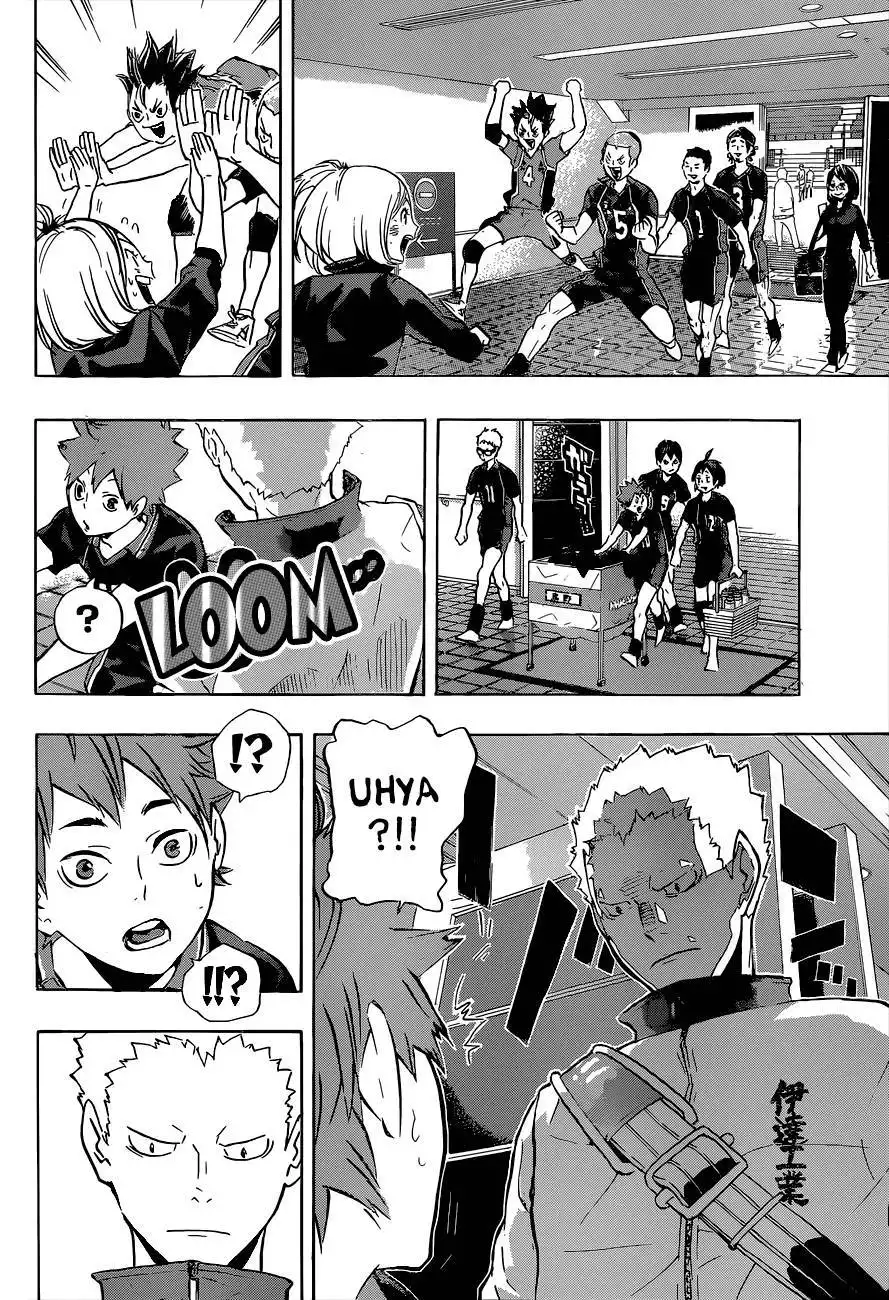 Read Haikyuu!! Manga Online