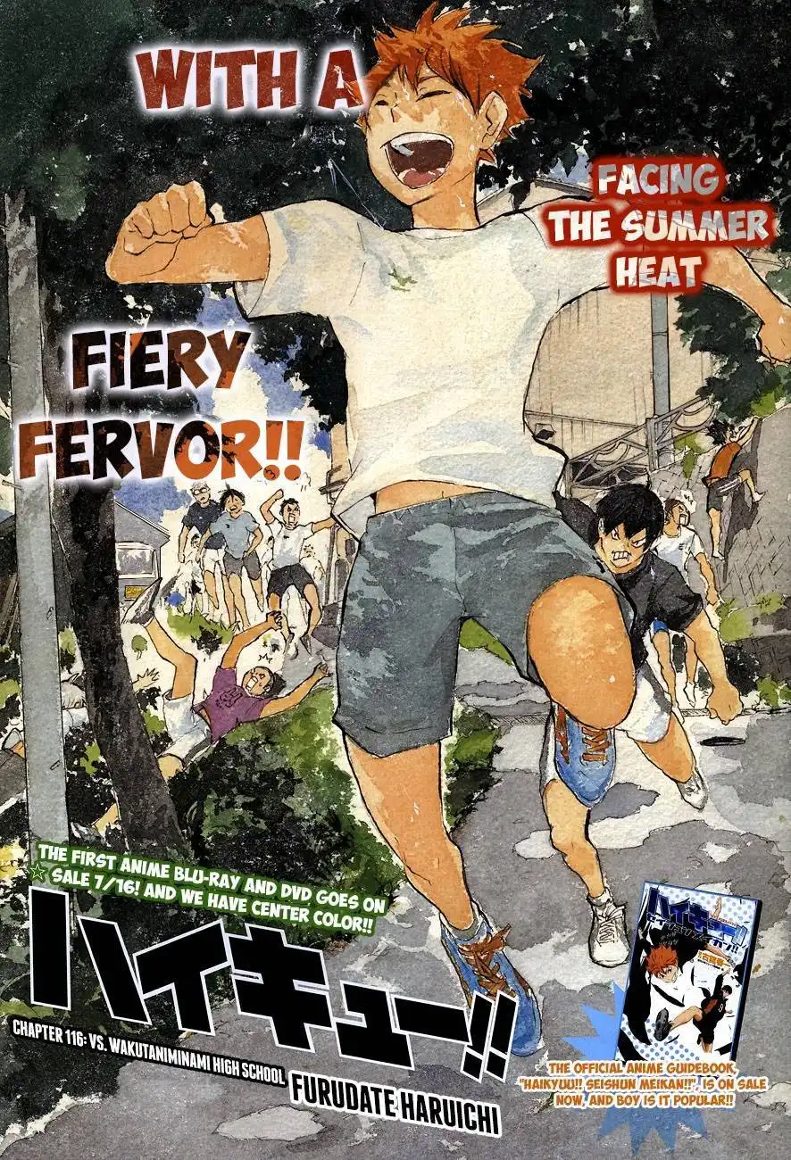 Read Haikyuu!! Manga Online
