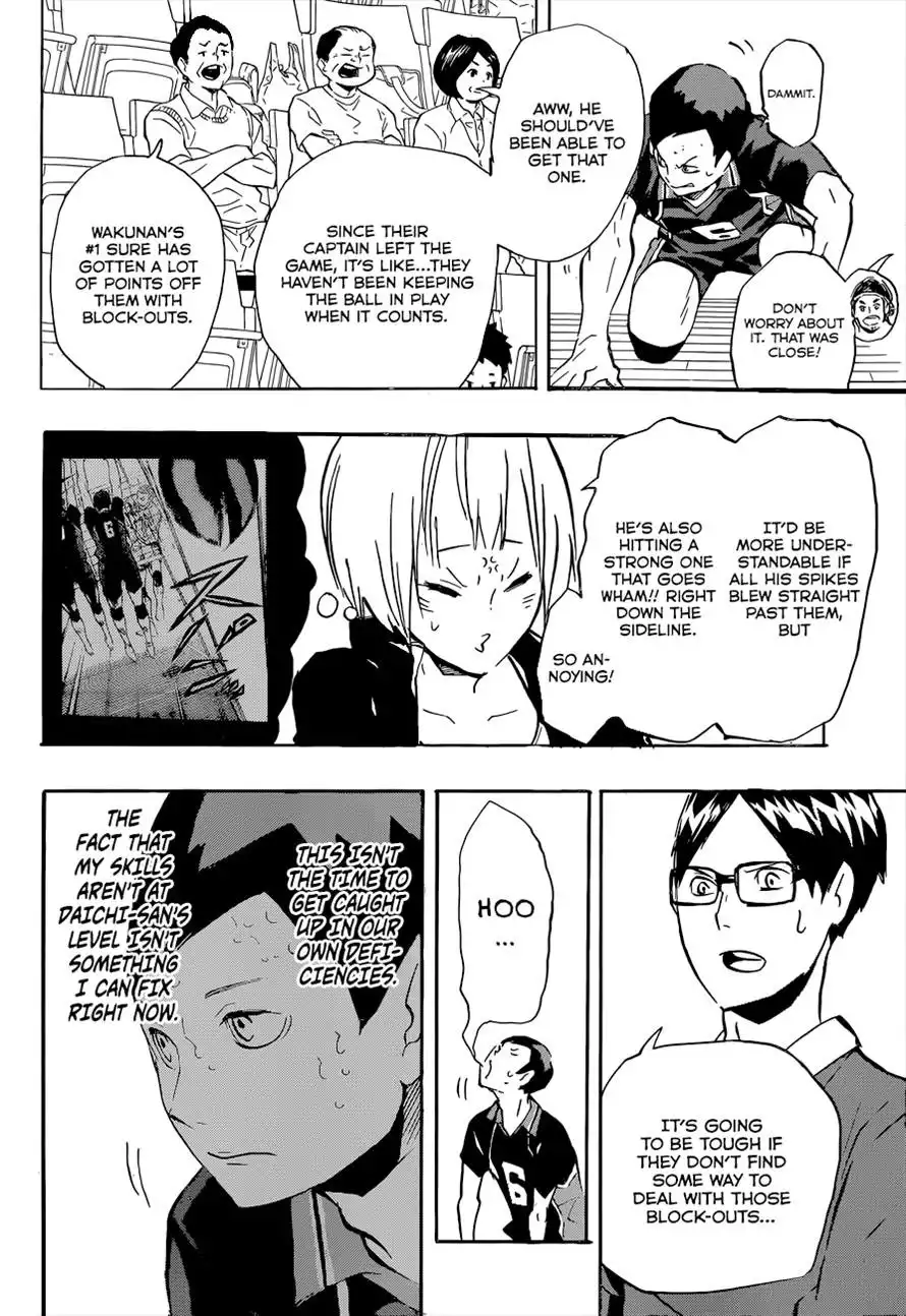 Read Haikyuu!! Manga Online