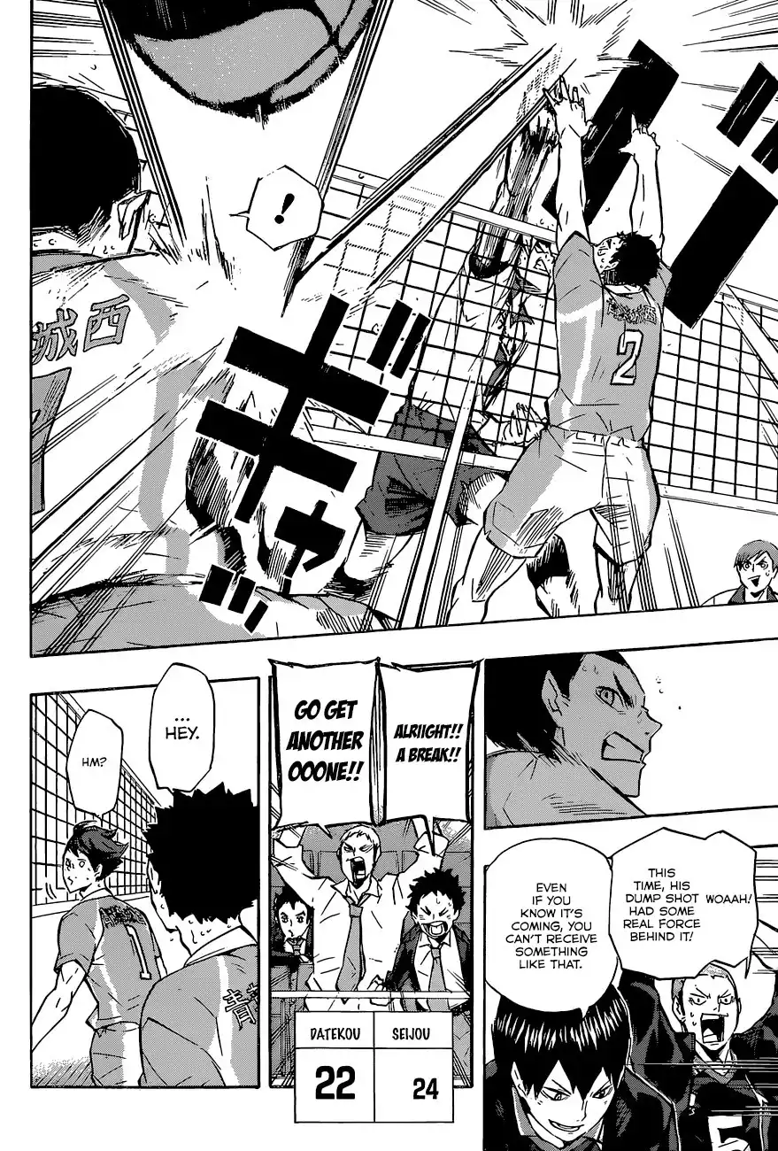 Read Haikyuu!! Manga Online