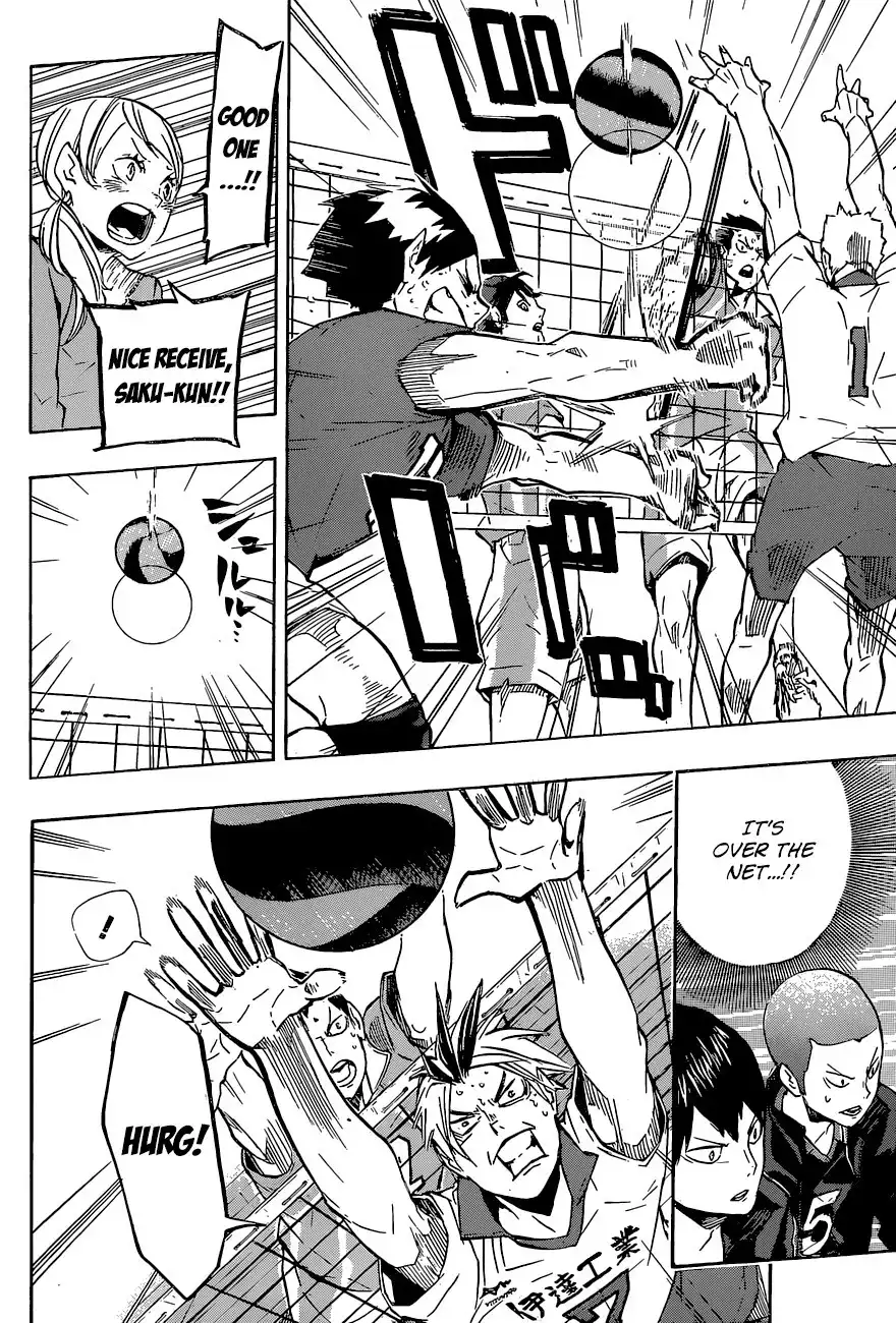Read Haikyuu!! Manga Online