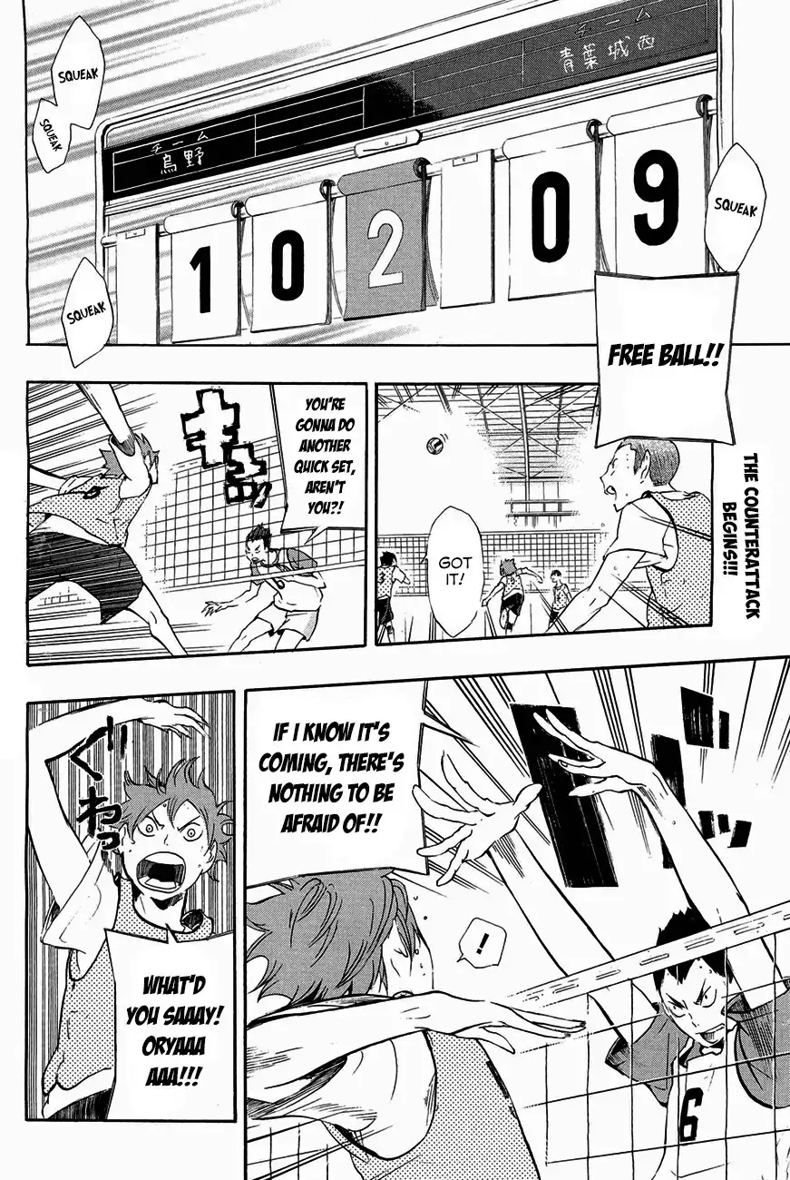 Read Haikyuu!! Manga Online