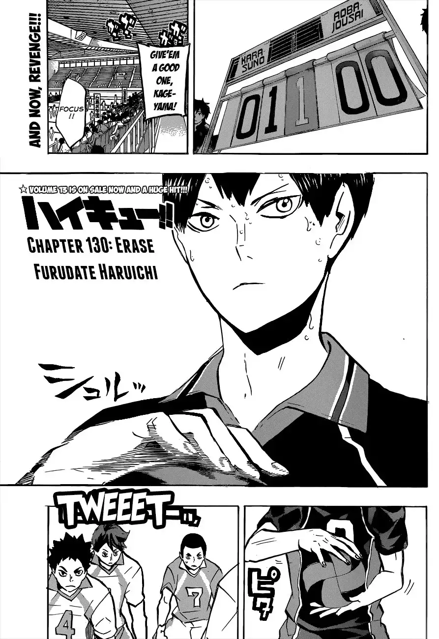 Read Haikyuu!! Manga Online
