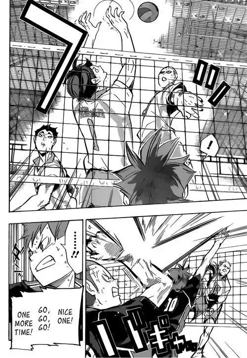 Read Haikyuu!! Manga Online