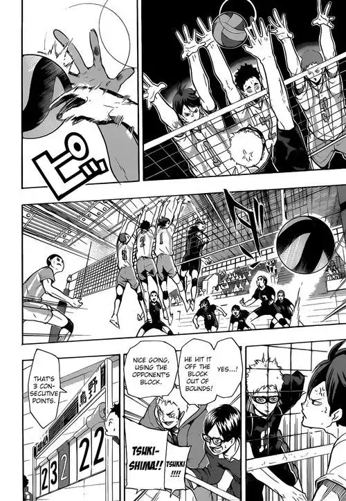 Read Haikyuu!! Manga Online