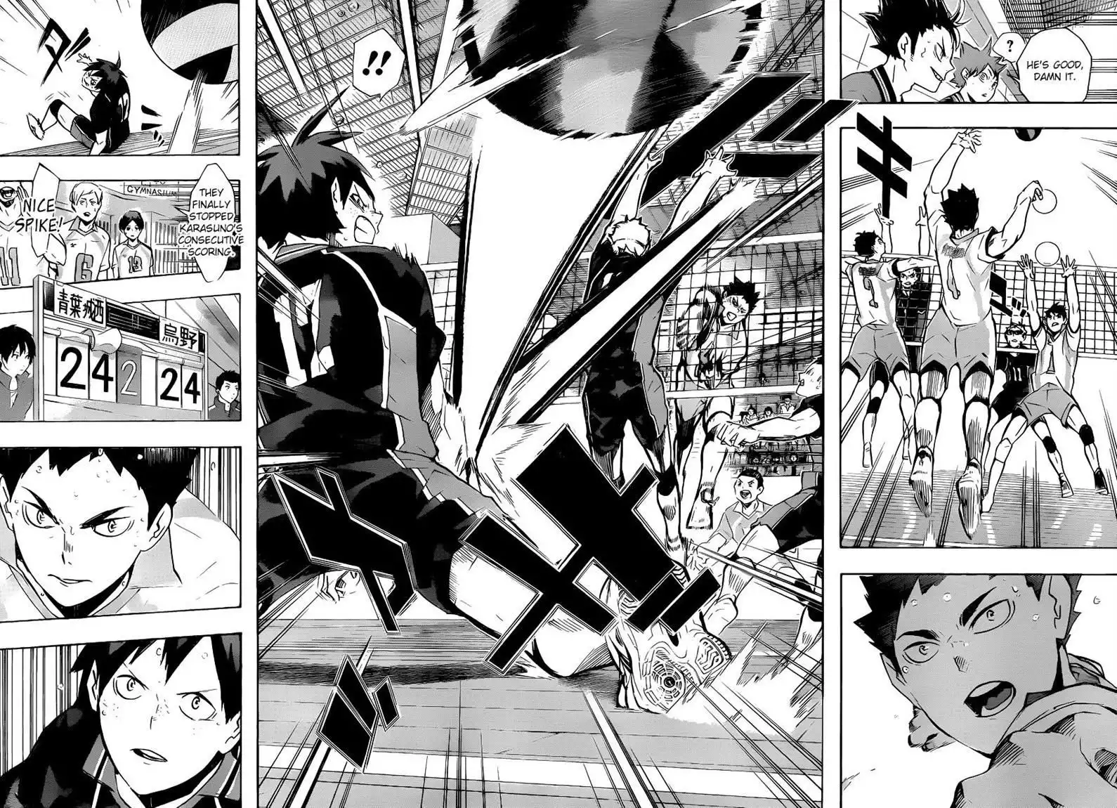 Read Haikyuu!! Manga Online