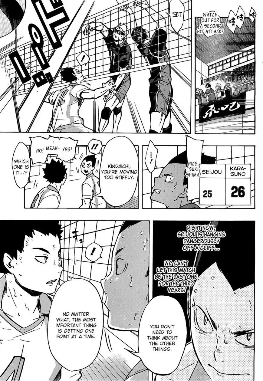 Read Haikyuu!! Manga Online