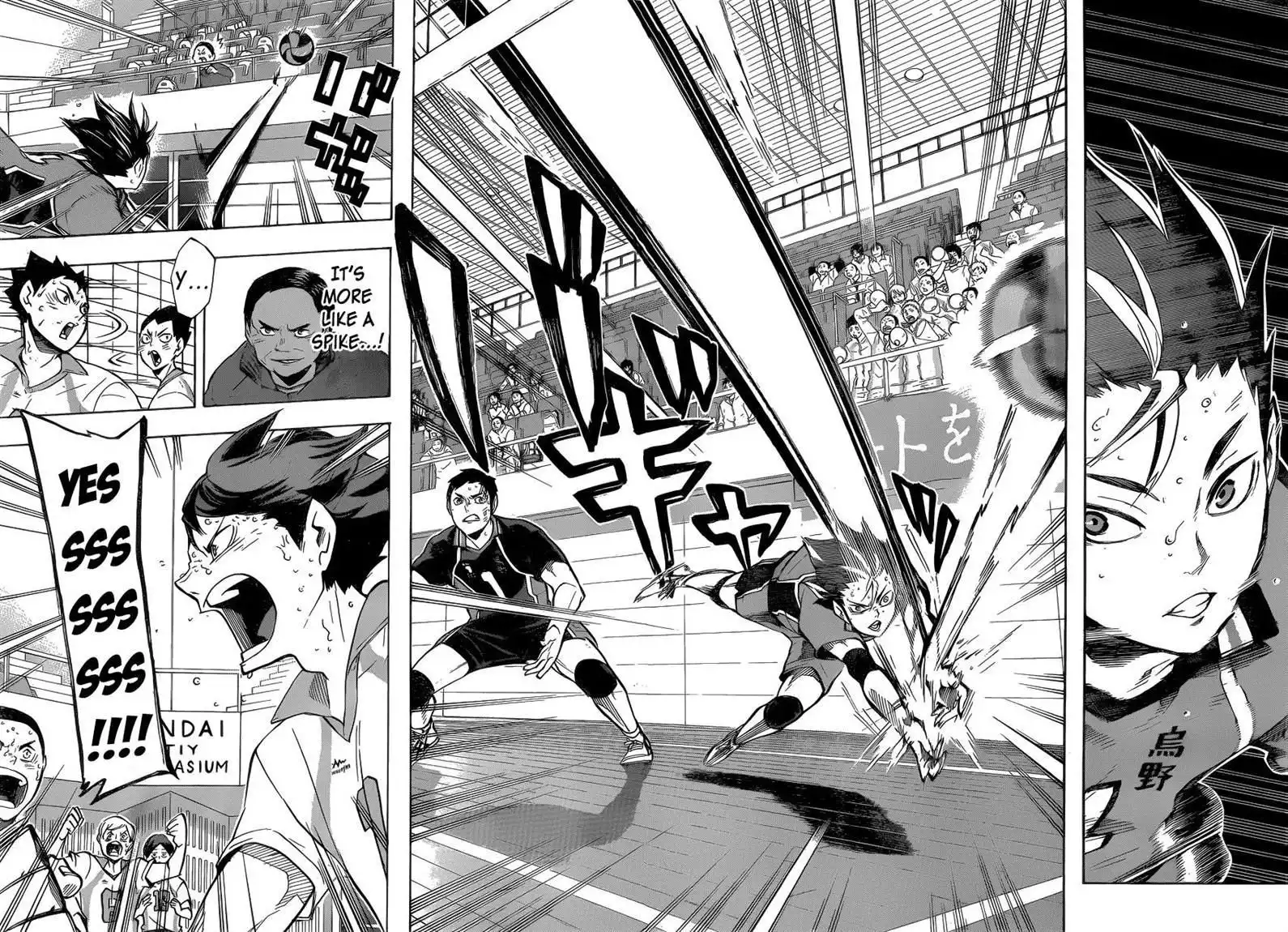 Read Haikyuu!! Manga Online