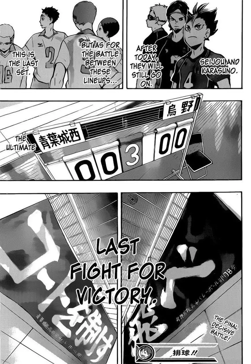 Read Haikyuu!! Manga Online