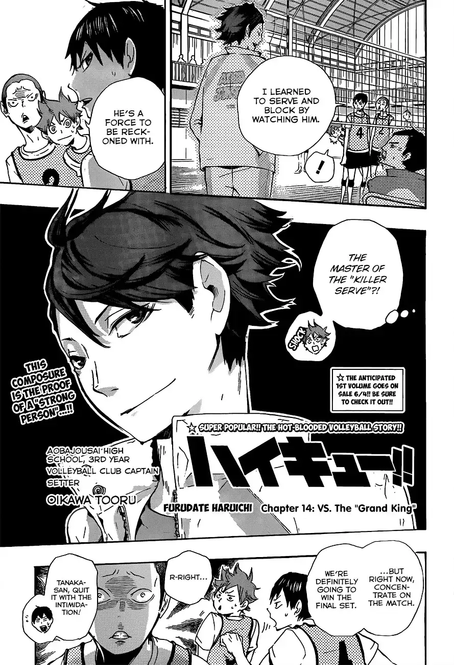Read Haikyuu!! Manga Online