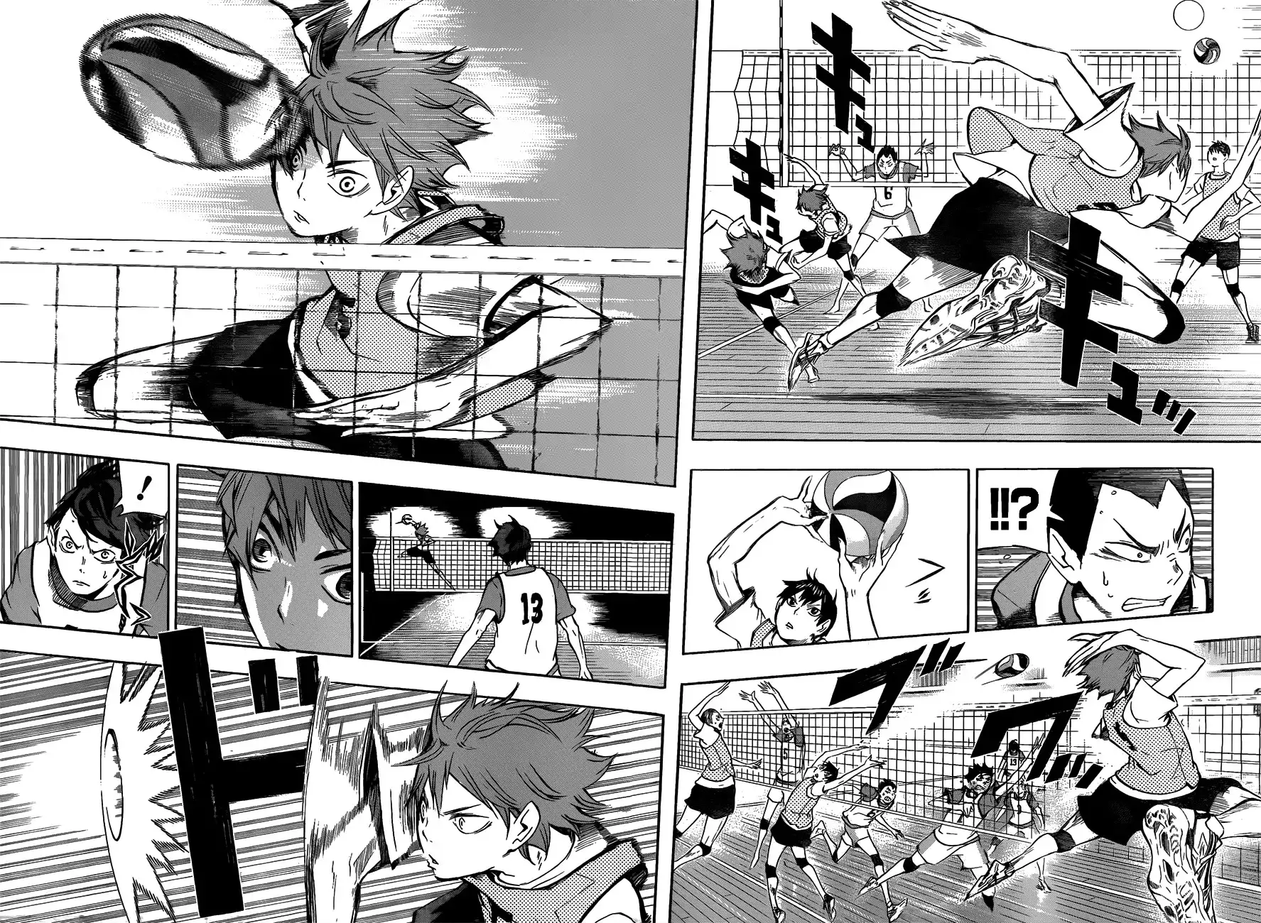 Read Haikyuu!! Manga Online