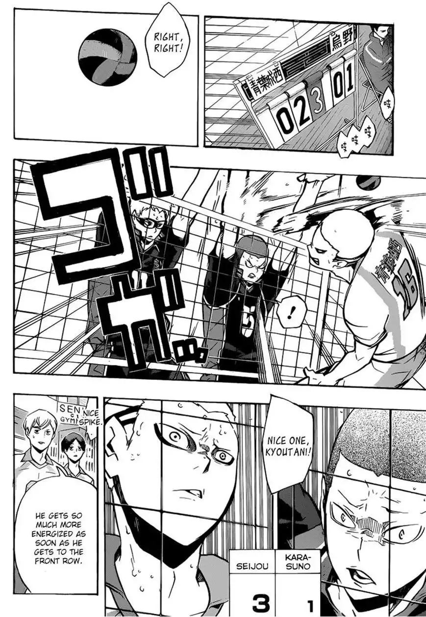 Read Haikyuu!! Manga Online