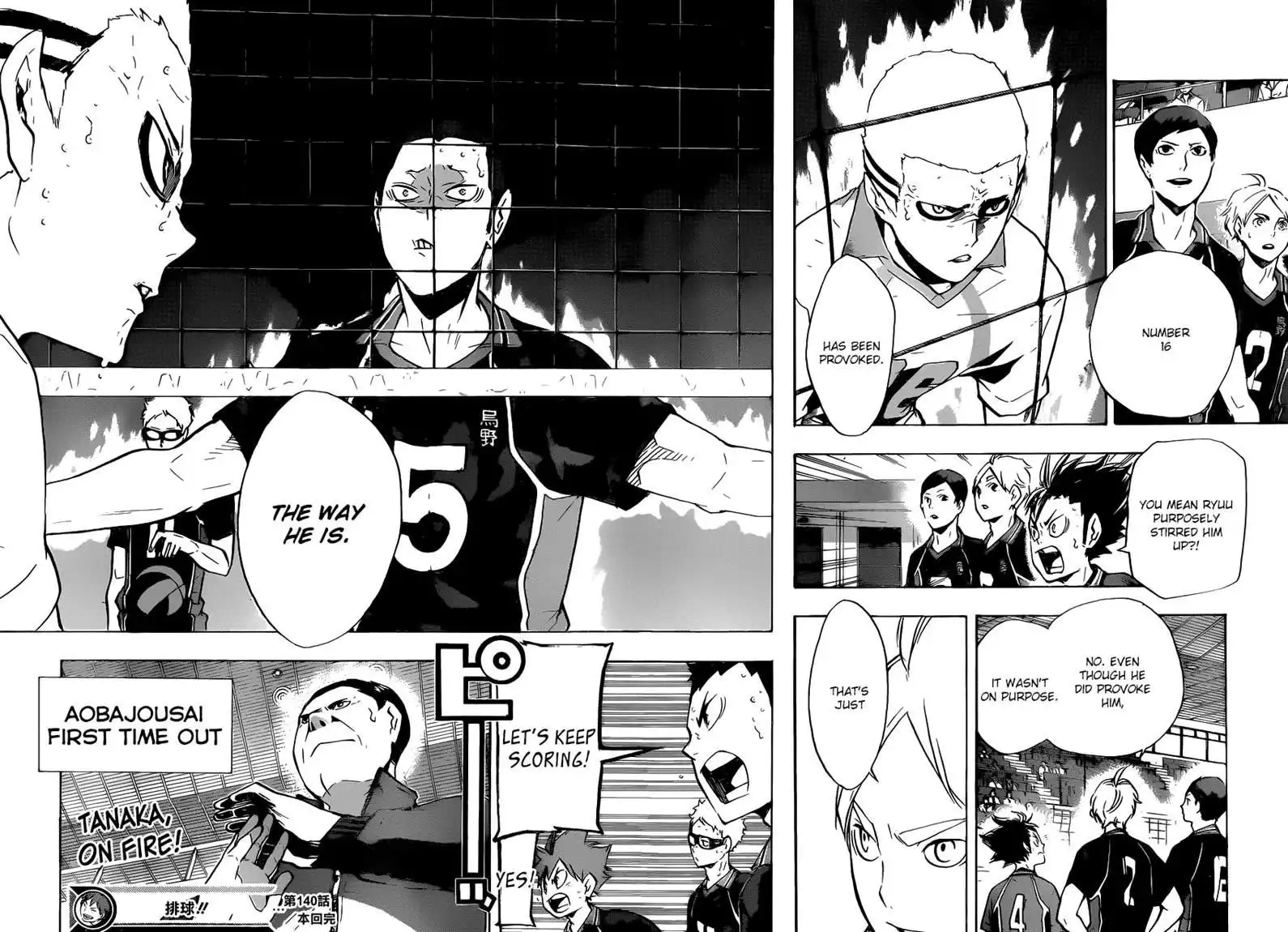 Read Haikyuu!! Manga Online