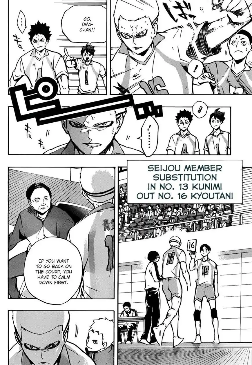 Read Haikyuu!! Manga Online